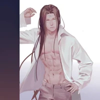 neji