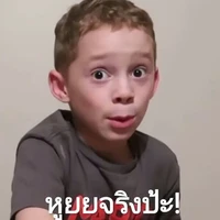 ต.ป.ก.ช