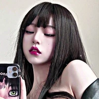 โม(ชะนี+เด็กคิง)