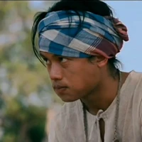 อ้ายเซียง