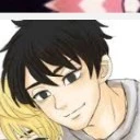 shinichiro