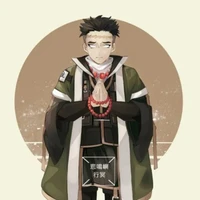 Himejima Gyomei