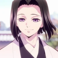 Kagaya Ubuyashiki