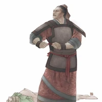 หาน ซี