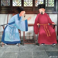 ขุนนาง2