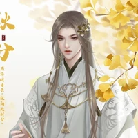หลิน หย่งเล่อ
