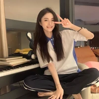 ไอยู