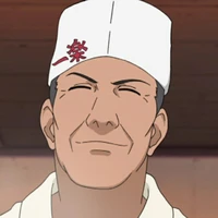 Teuchi