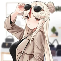 Amara