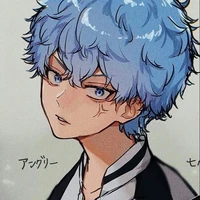 angry