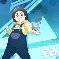dori koo