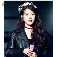 park iu