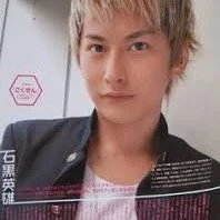 honjo