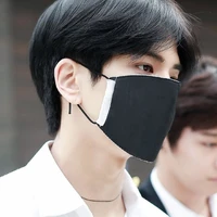 ดาร์ก.ไส่แมส