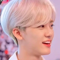 jaemin