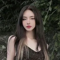 Dian