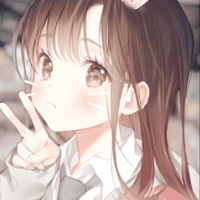 savage cute author