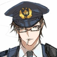 Policial