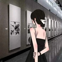 Author/Agatha