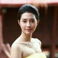 สาคร
