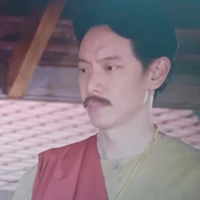 เศรษฐี