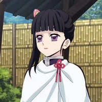 Kanao