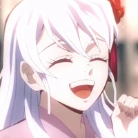 Ume/daki
