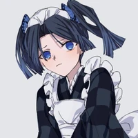 Aoi