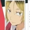 kozume kenma