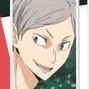 lev haiba