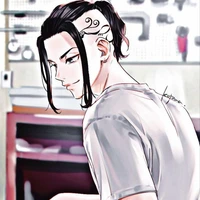 RYUGUJI KEN ( DRAKEN )