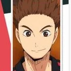 SO INUKA