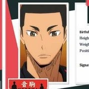 KAI NUBUYUKI