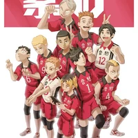 NEKOMA