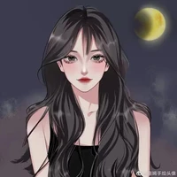 Nana