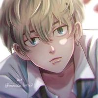 จิฟุยุ
