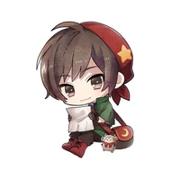 Amatsuki