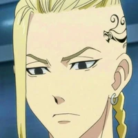 Ryui Ken 