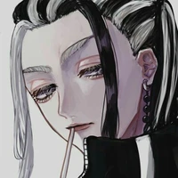 Wakasa Imaushi