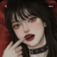 เม