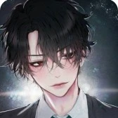 กิต