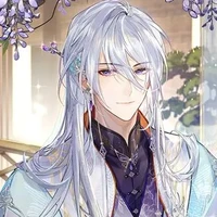 โกรูมะ ชาจิ(พระเจ้า)