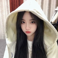 มิลิน(ค.พ.)