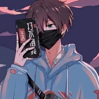 Ash