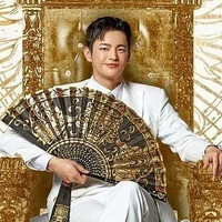Shaman In Guk