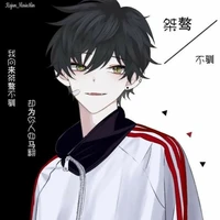 Luke~