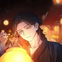 Aizawa shouta [ A ]