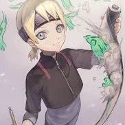 Inojin