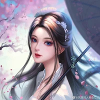 NAMIKA (FL)