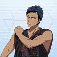 อาโอมิเนะ